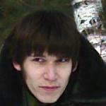 Аватара пользователя