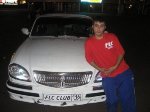 Аватара пользователя