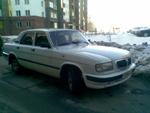 Аватара пользователя