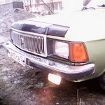 Аватара пользователя