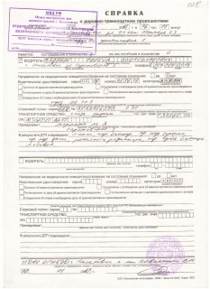 Изображение 008.jpg