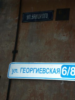 2.JPG