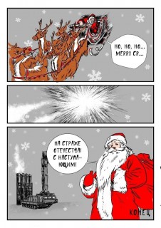 comix_13.jpg