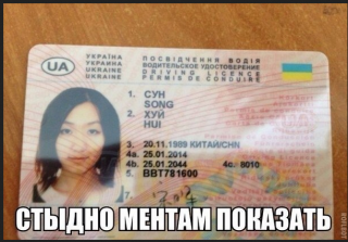 Снимок.PNG