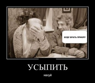 буду брать приору.jpg