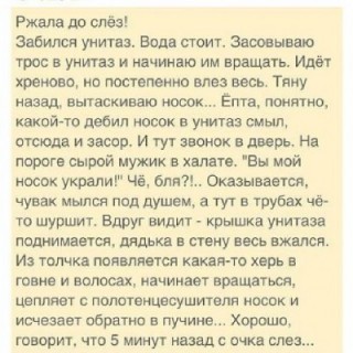 imageыценфун.jpg