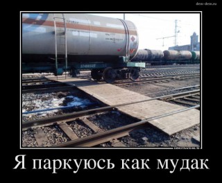 3719850_1f2638b4.jpg