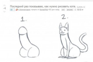 %D0%91%D0%B5%D0%B7%D1%8B%D0%BC%D1%8F%D0%BD%D0%BD%D1%8B%D0%B9.jpg