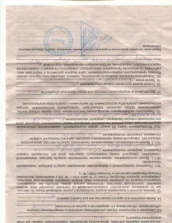 Изображение 043.jpg