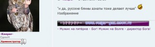 блины.jpg