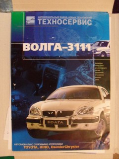 SDC11734.JPG