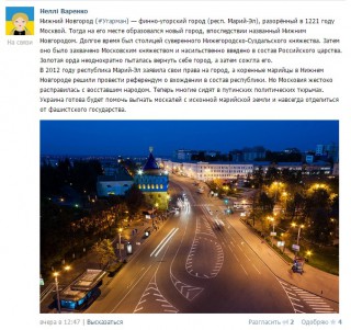 НН.jpg