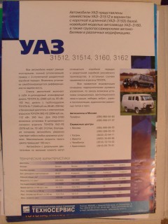 SDC11739.JPG