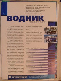 SDC11741.JPG