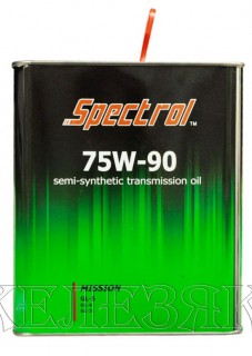 spectrol.jpg