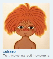 Безимени-1.jpg