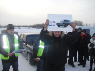 DSC01781a.JPG