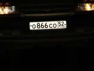 DSC09099.jpeg