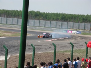 IMG_0945.jpg