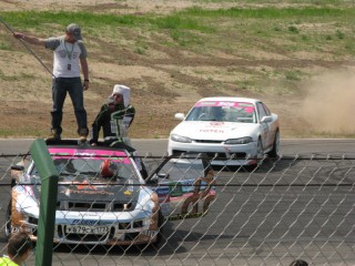 IMG_0897.jpg