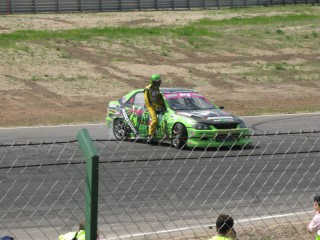 IMG_0882.jpg