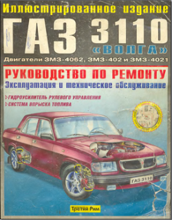 обложка.PNG