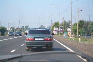 CIMG1231а.JPG