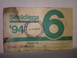 IMAG0050.jpg