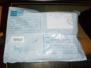 Изображение (355).JPG