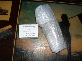 Изображение (356).JPG