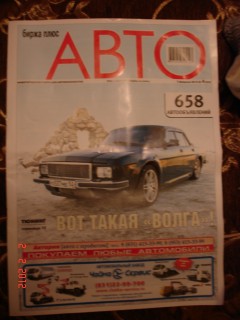 DSC00063.JPG