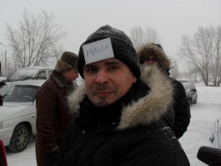 Изображение (11).JPG