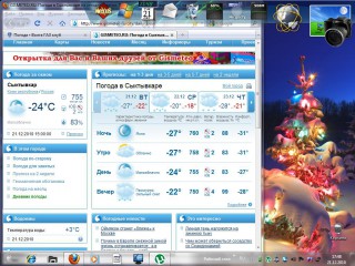 Screenshot (17h 48m 09s).jpg