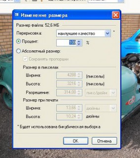 PAINT.NET6.JPG