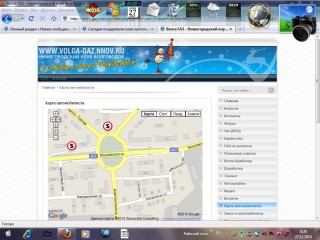 Screenshot (00h 20m 46s).jpg