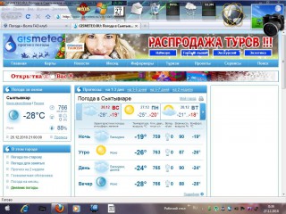 Screenshot (00h 34m 05s).jpg