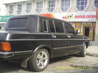 S2020198.JPG