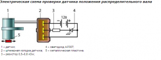 Снимок 17.PNG