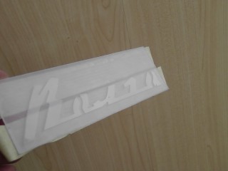 S2500002_resize_resize.JPG