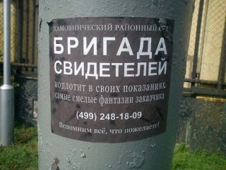 mEBg-ZmegqY.jpg